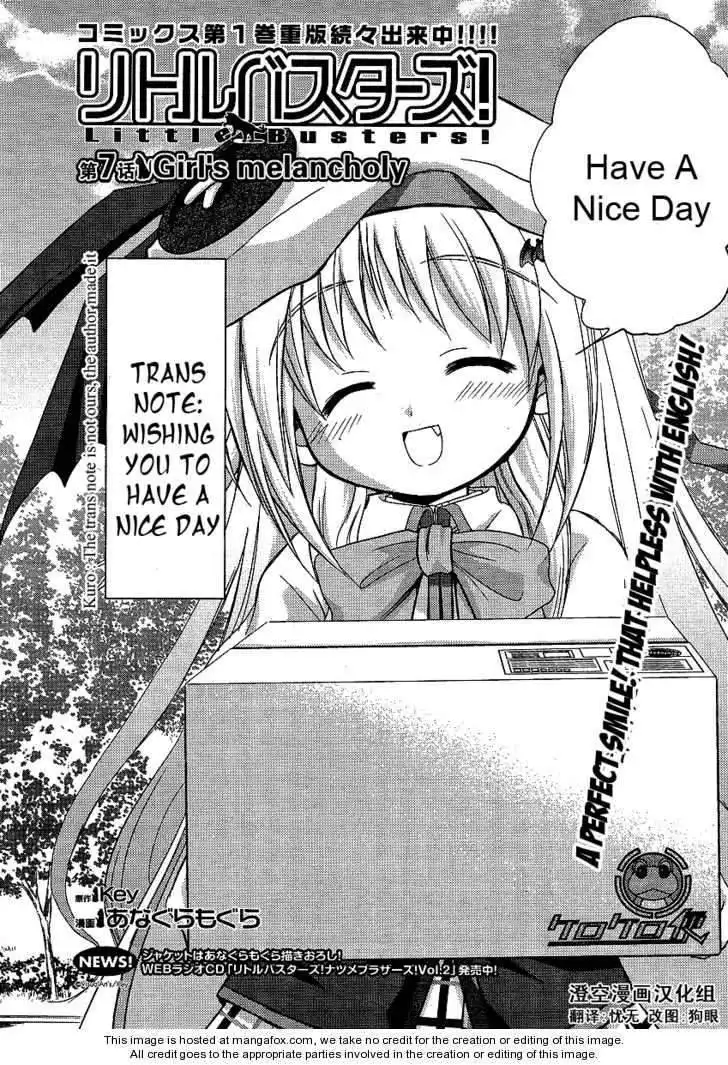 Little Busters! (ANAGURA Mogura) Chapter 7 4